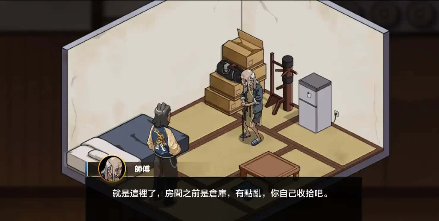 视觉数据3