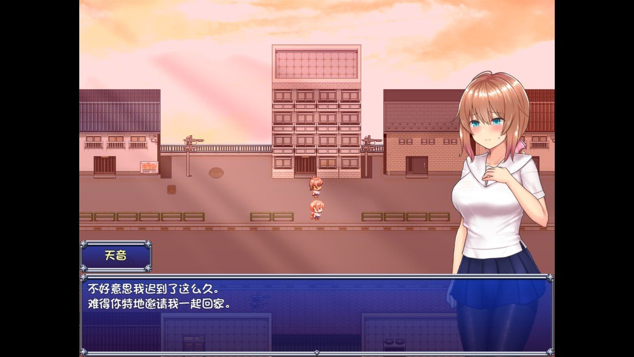 魔法少女天穹法妮雅MagicalGirlCelesphonia 支线内容 画面 1